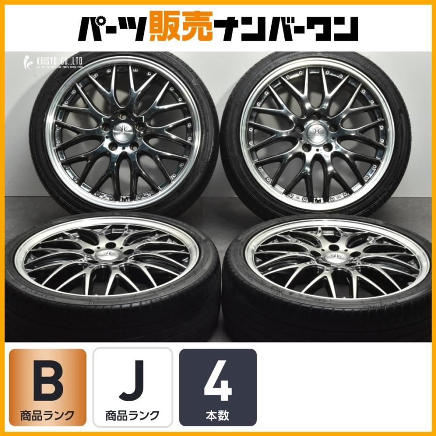 18インチ　ロクサーニマルチフォルケッタ  カスタム塗装！ カスタム用に】ロクサーニ マルチフォルケッタ 18in 7J+48 PCD114.3