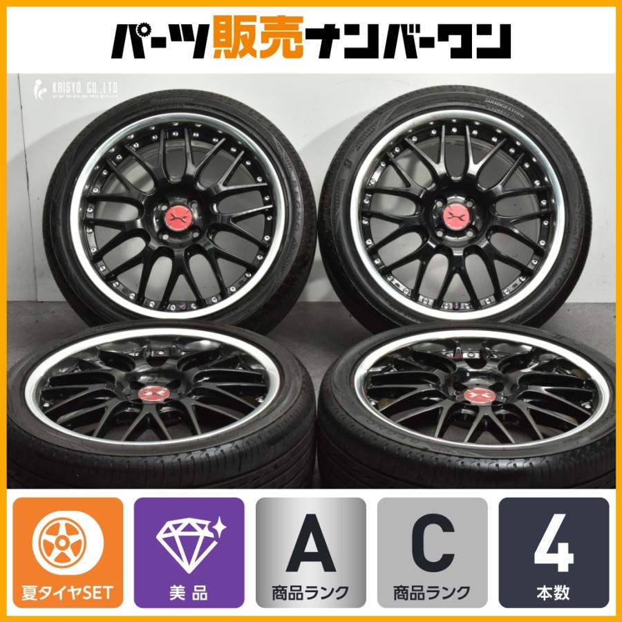 人気ホイール】WEDS マーベリック 709M 18in 7.5J+43 PCD100 