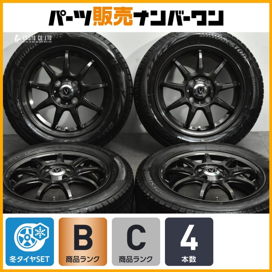 スタッドレスタイヤ付 即納可】バトラ 093 14in 4.5J+45 PCD100 