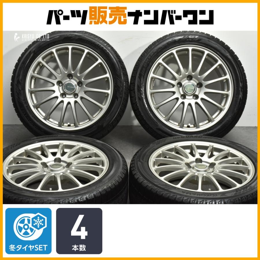 BRIDGESTONE（ブリヂストン） 【交換用に】 エコフォルム 17in 7J +38 