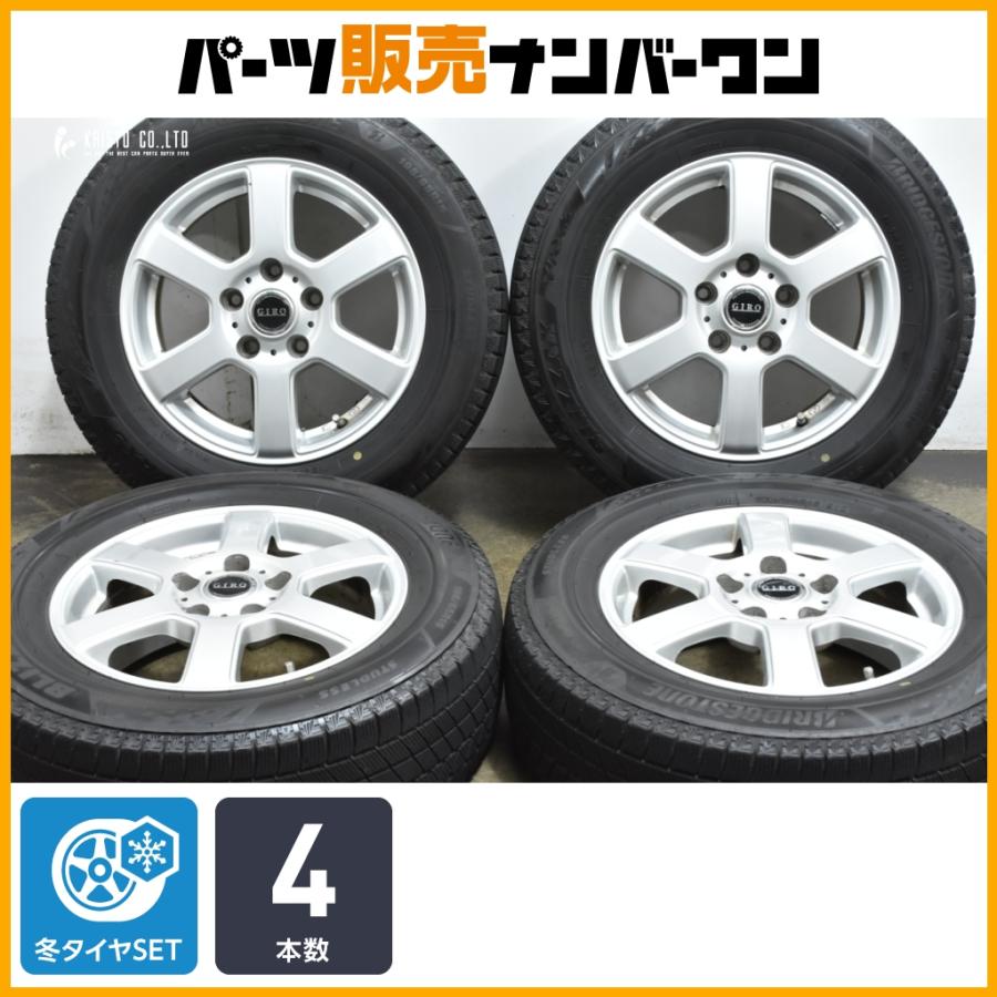 スタッドレス】GIRO 15in 6J +48 PCD114.3 ブリヂストン ブリザック