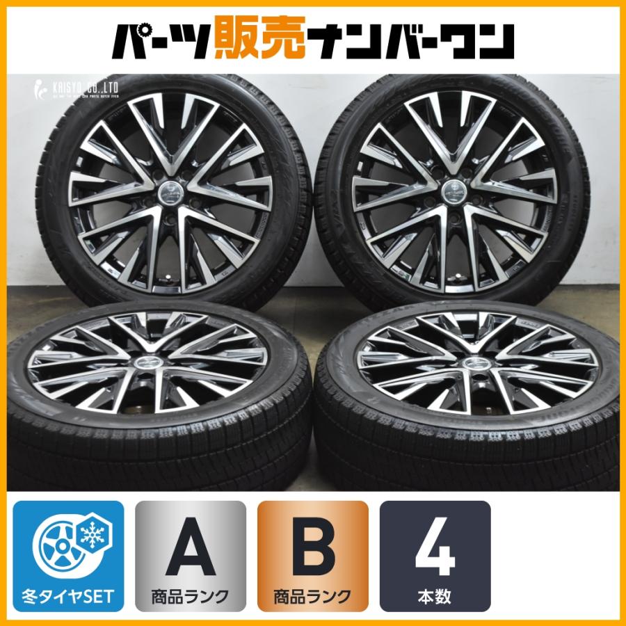 良好品】AME SMACK 17in 7.0J +48 PCFD114.3 ブリヂストン ブリザック