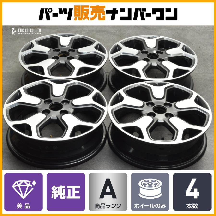 スズキ（SUZUKI） 【美品】スズキ ハスラー 純正 15in 4.5J +45 PCD100 