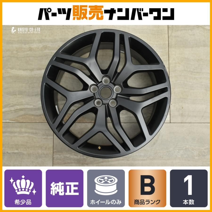 ランドローバー（LAND ROVER） 【希少 正規品】ランドローバー レンジ