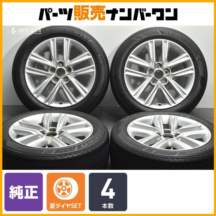 トヨタ（TOYOTA） 【交換用に】トヨタ 210 クラウン アスリート 純正
