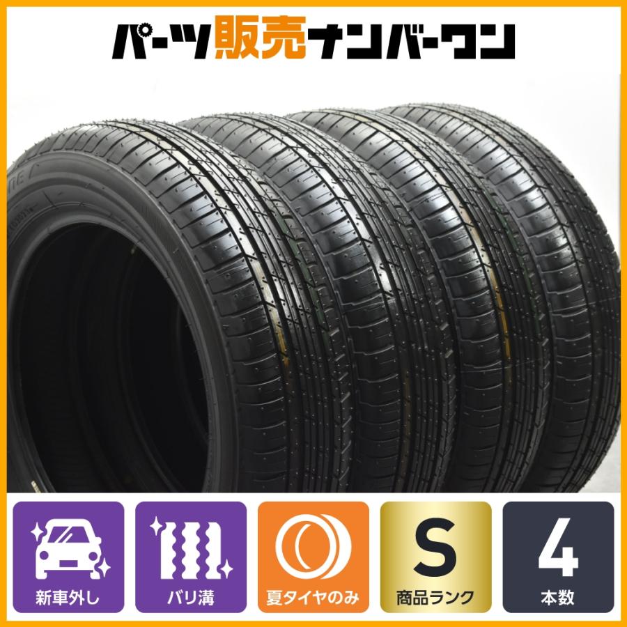 BRIDGESTONE（ブリヂストン） 【新車外し品】ブリヂストン エコピア 