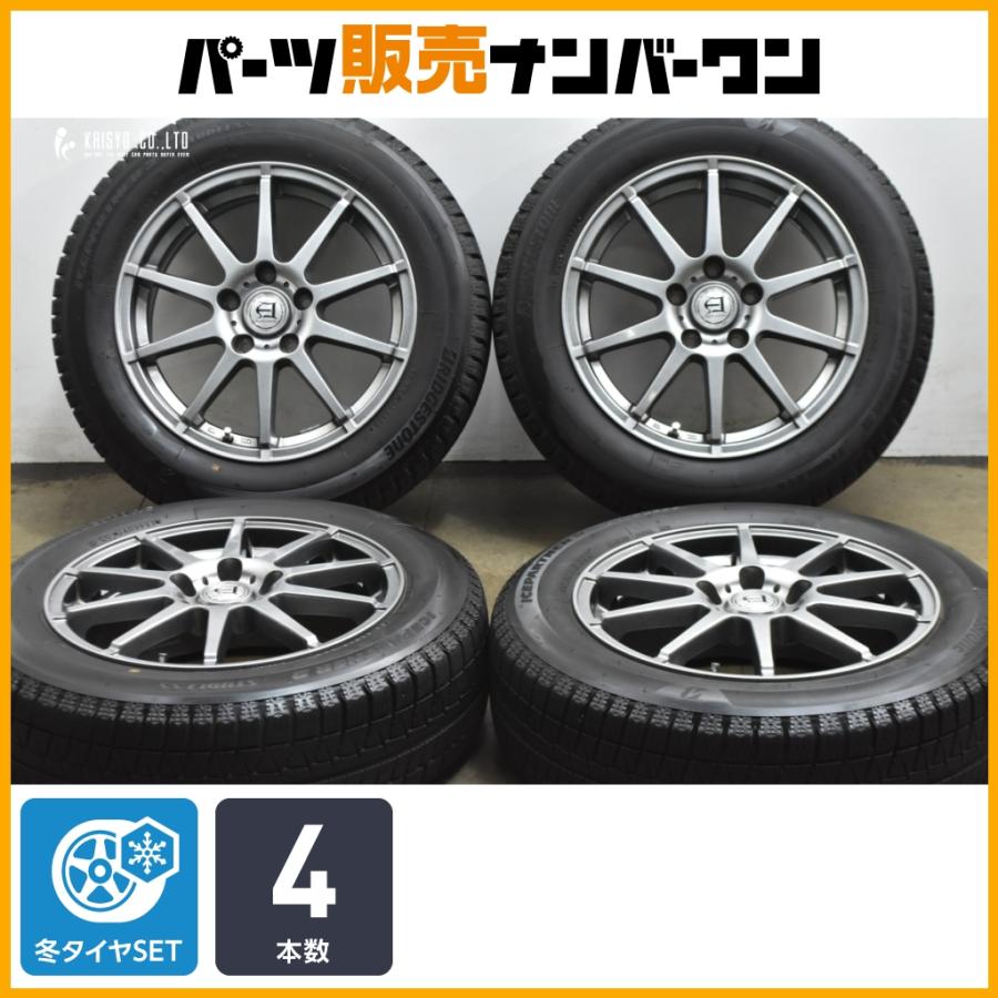 スタッドレス】アフロディーテ 16in 6.5J +45 PCD114.3 ブリヂストン 