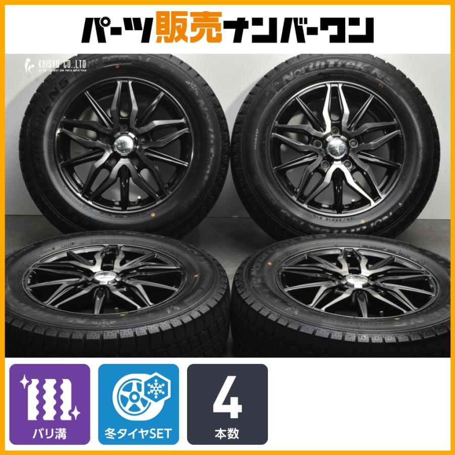 バリ溝 スタッドレス】ディルーチェ 15in 6J +53 PCD114.3 ノース 