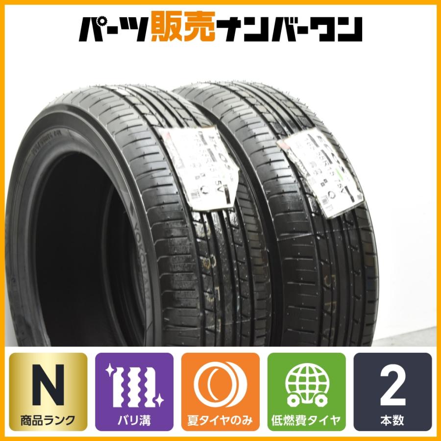 ヨコハマタイヤ（YOKOHAMA TIRE） 【2025年製 未走行品 超バリ溝 