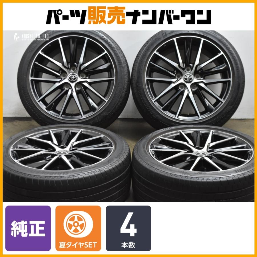 トヨタ（TOYOTA） 【交換用に】トヨタ 70 カムリ WSレザーパッケージ