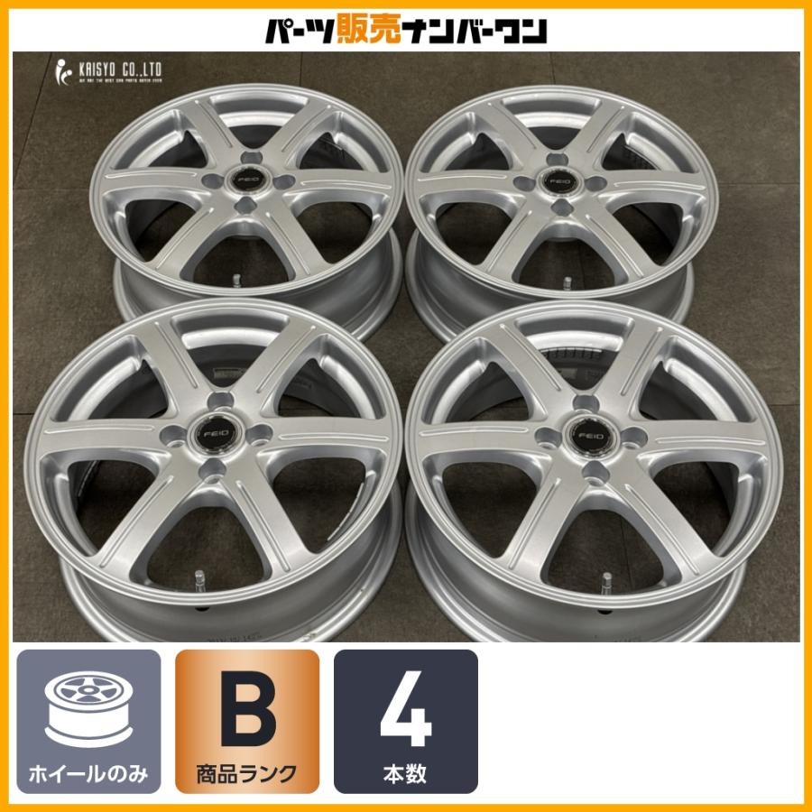 良好品】FEID 16in 6J +42 PCD100 4本セット トヨタ ライズ ダイハツ 