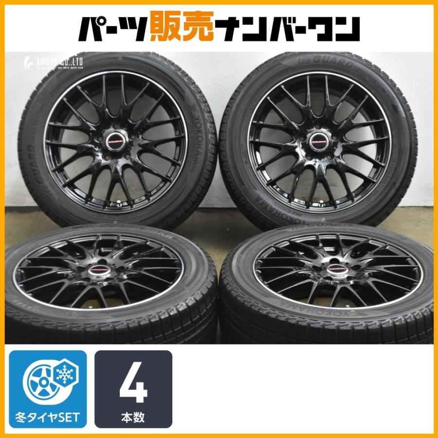 ヤリスクロス ヴェゼル 等に】レイシーン プラバ 9M 17in 7J +55 