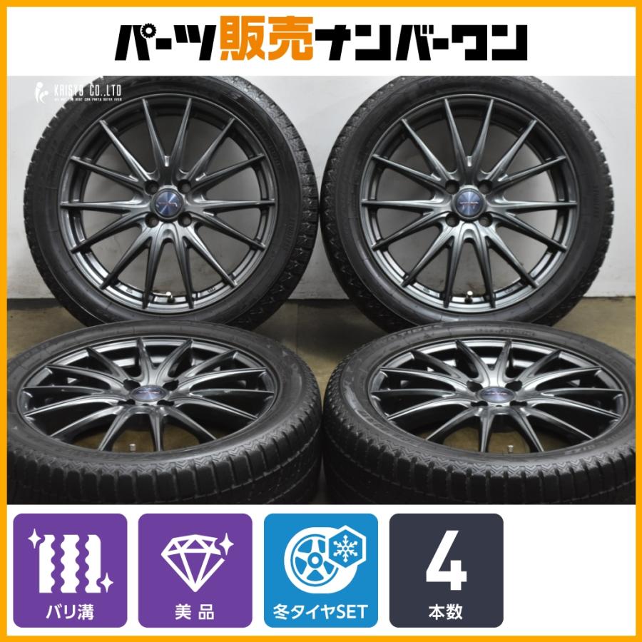 WEDS（ウェッズ） 【バリ溝 美品】Weds VELVA SPORT II 17in 6J +40