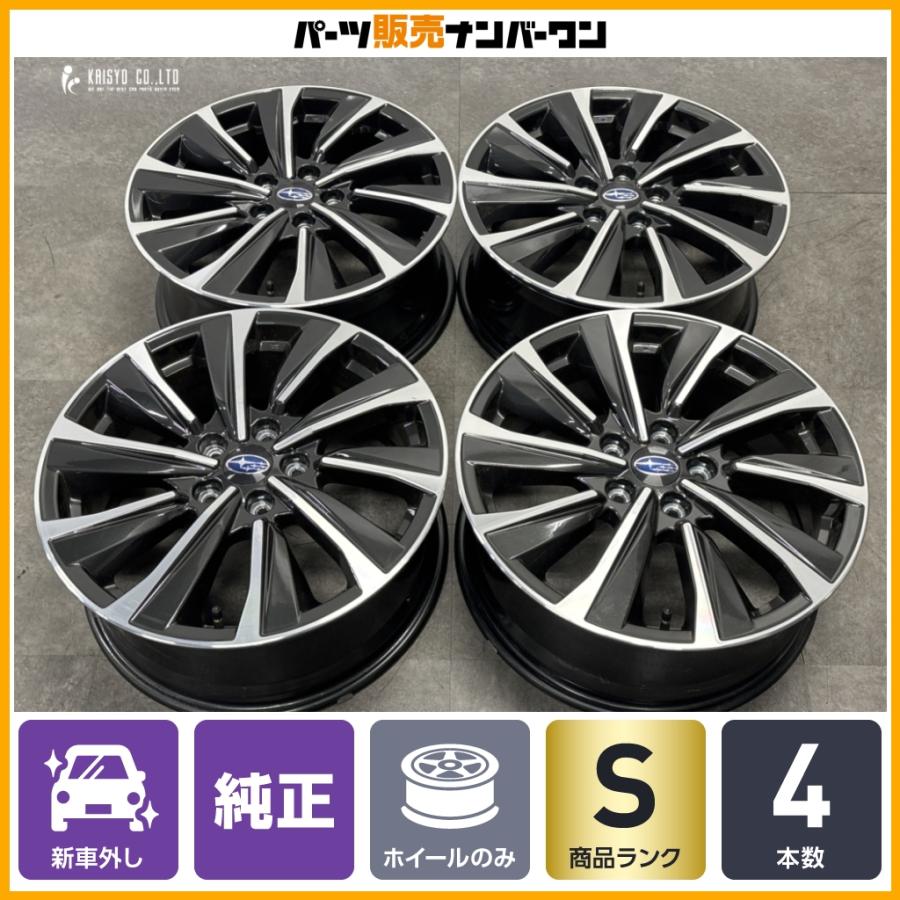 SUBARU（スバル） 【新車外し品】スバル VN レヴォーグ STI スポーツ