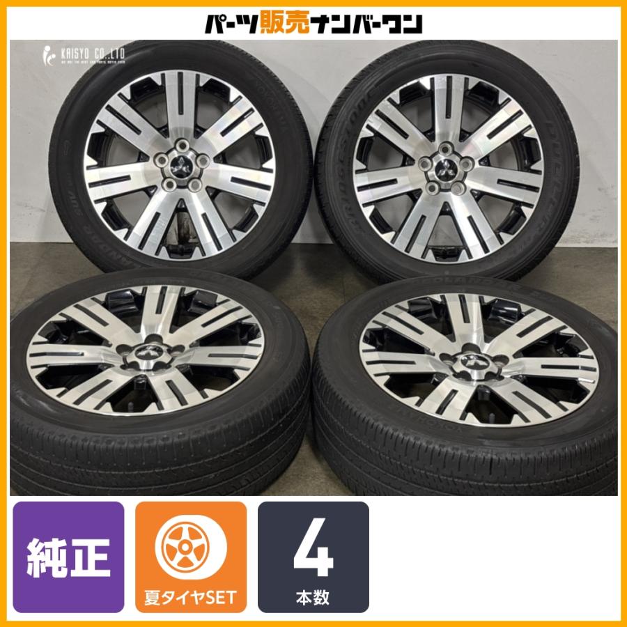 三菱（MITSUBISHI） 【交換用に】ミツビシ デリカD5 純正 18in 7J +38 