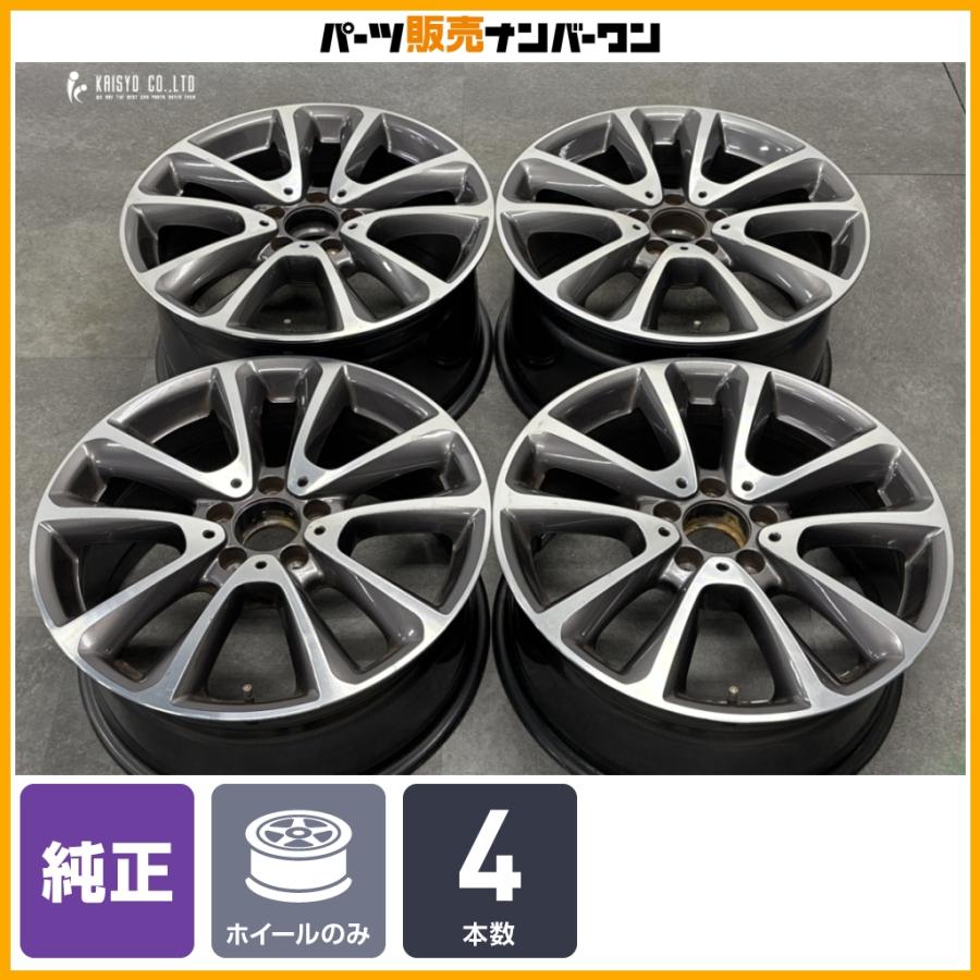 Mercedes-Benz（メルセデス・ベンツ） 【正規品】メルセデス ベンツ