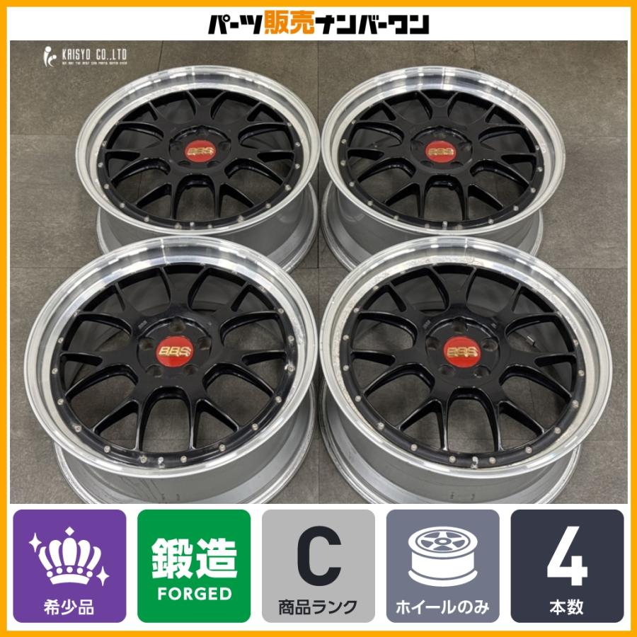 BBS 【2ピース 鍛造】BBS LM-R LM318 20in 8.5J +43 PCD114.3 4本