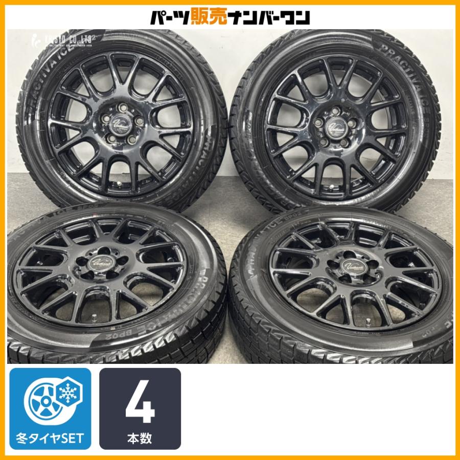 溝有国産タイヤ付】ヴェルザンディ 15in 6J +43 PCD100 プラクティバ 