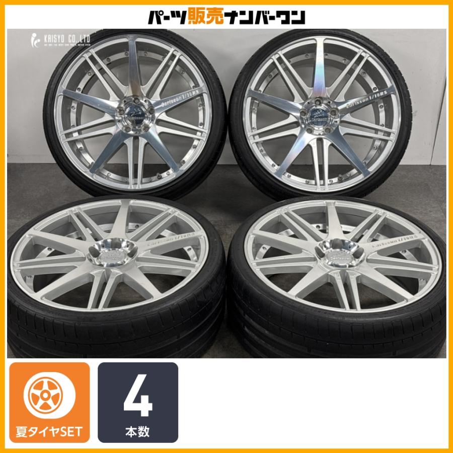人気商品】カールソン 1/10 RS 20in 8.5J+40 10J+45 PCD114.3