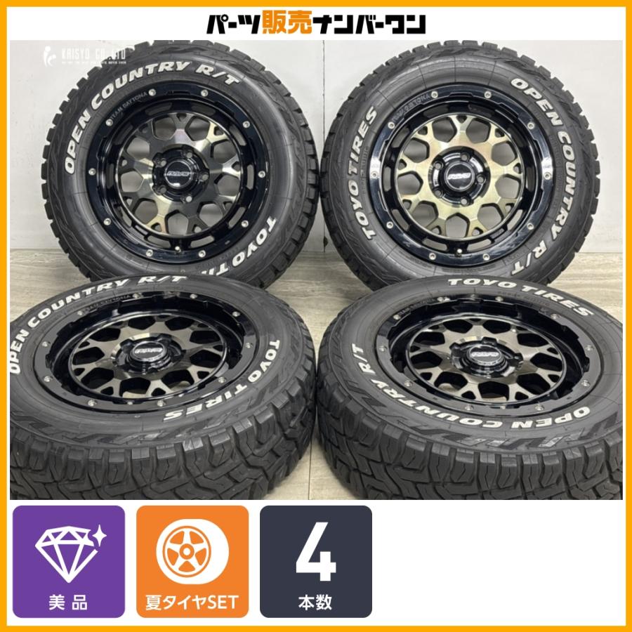 RAYS 【美品】RAYS DAYTONA M9 16in 7J +37 PCD114.3 トーヨー 