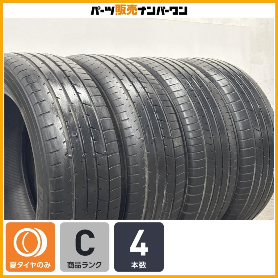 TOYO TIRES（トーヨータイヤ） 【2023年製 4本】トーヨー プロクセス