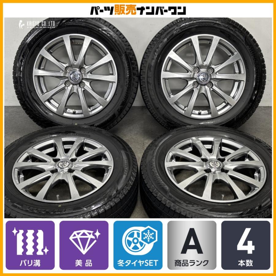 美品 バリ溝】TRG 15in 5.5J +43 PCD100 ブリヂストン ブリザック VRX3