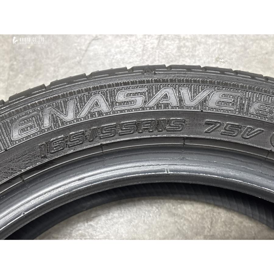 DUNLOP（ダンロップ） 【2025年製】ダンロップ エナセーブ EC300+ 165