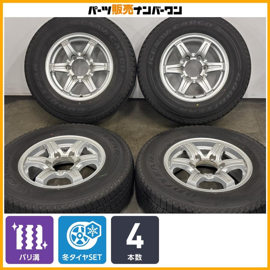 中古バリ溝グッドイヤースタッドレスセット195/80R15LTハイエース バリ溝 スタッドレス】アーバンスポーツ 15in 6J 35 PCD139.7
