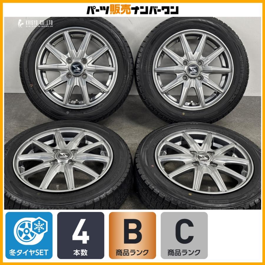 軽自動車サイズ】ストラテジー 14in 4.5J +45 PCD100 ダンロップ 