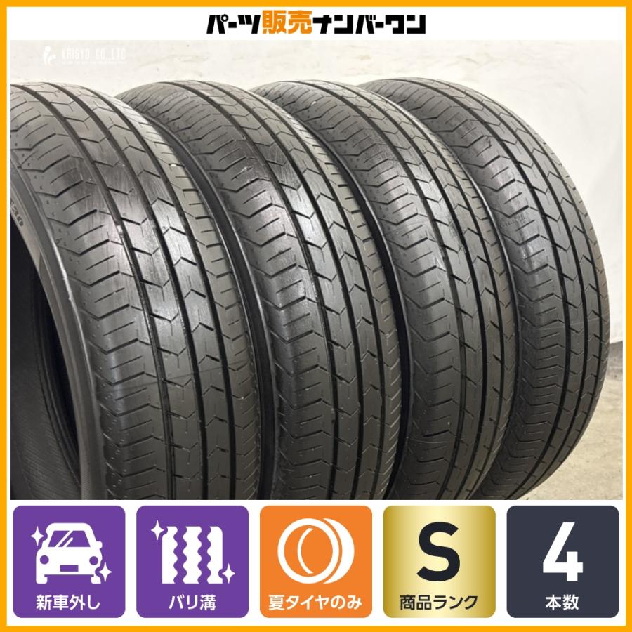 ヨコハマタイヤ（YOKOHAMA TIRE） 【2025年製 新車外し品】ヨコハマ 