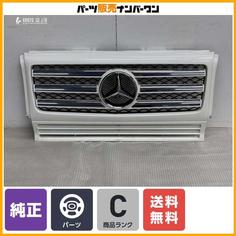 Mercedes-Benz（メルセデス・ベンツ） 【正規品】メルセデスベンツ