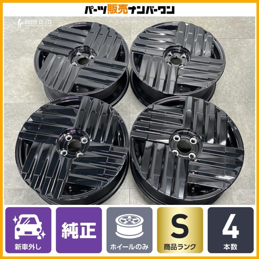 日産（NISSAN） 【特別仕様車 新車外し品 美品】ニッサン E13 ノート