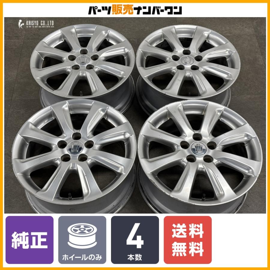 トヨタ（TOYOTA） 【アルファード ハリアー 等にも】トヨタ 200