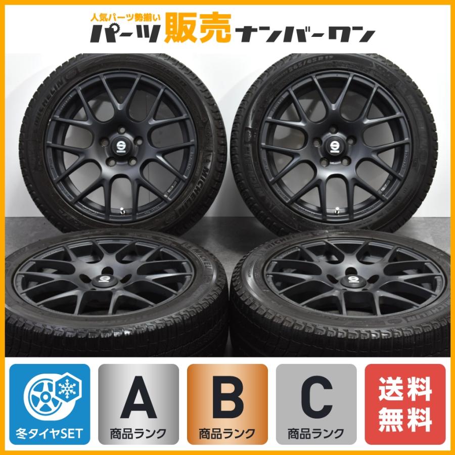 ドレスアップ用に 程度良好品】OZレーシング スパルコ Procorsa 17in 