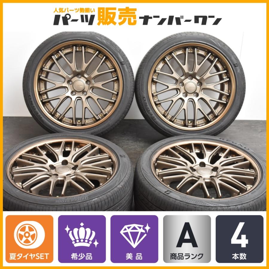 WORK 【美品 深リム】WORK GNOSIS GR204 19in 8.5J +42 9.5J +35 