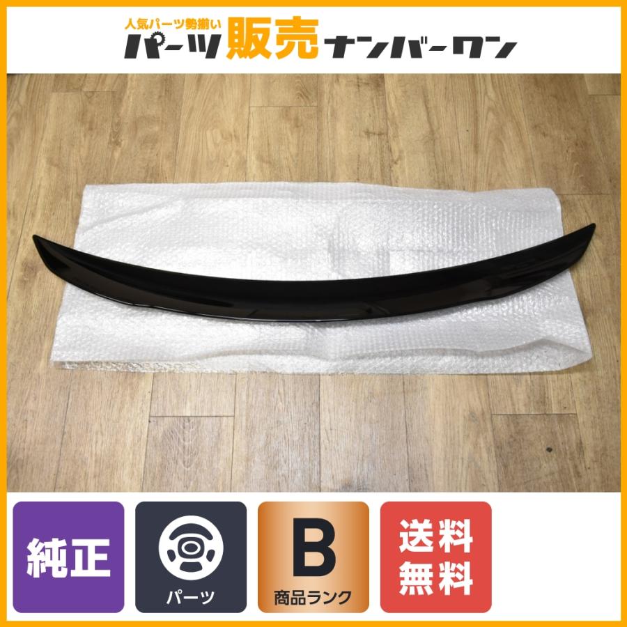 正規品】メルセデスAMG C118 CLA45 CLA35 純正 リア トランク 