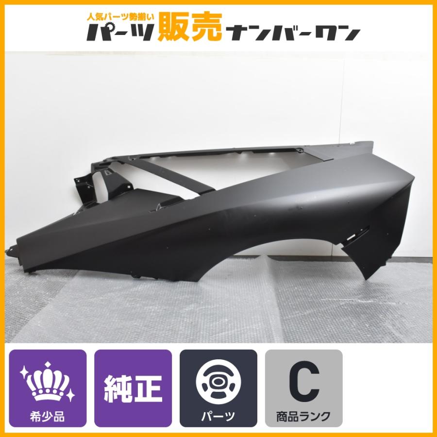 Lamborghini（ランボルギーニ） 【純正パーツ】ランボルギーニ