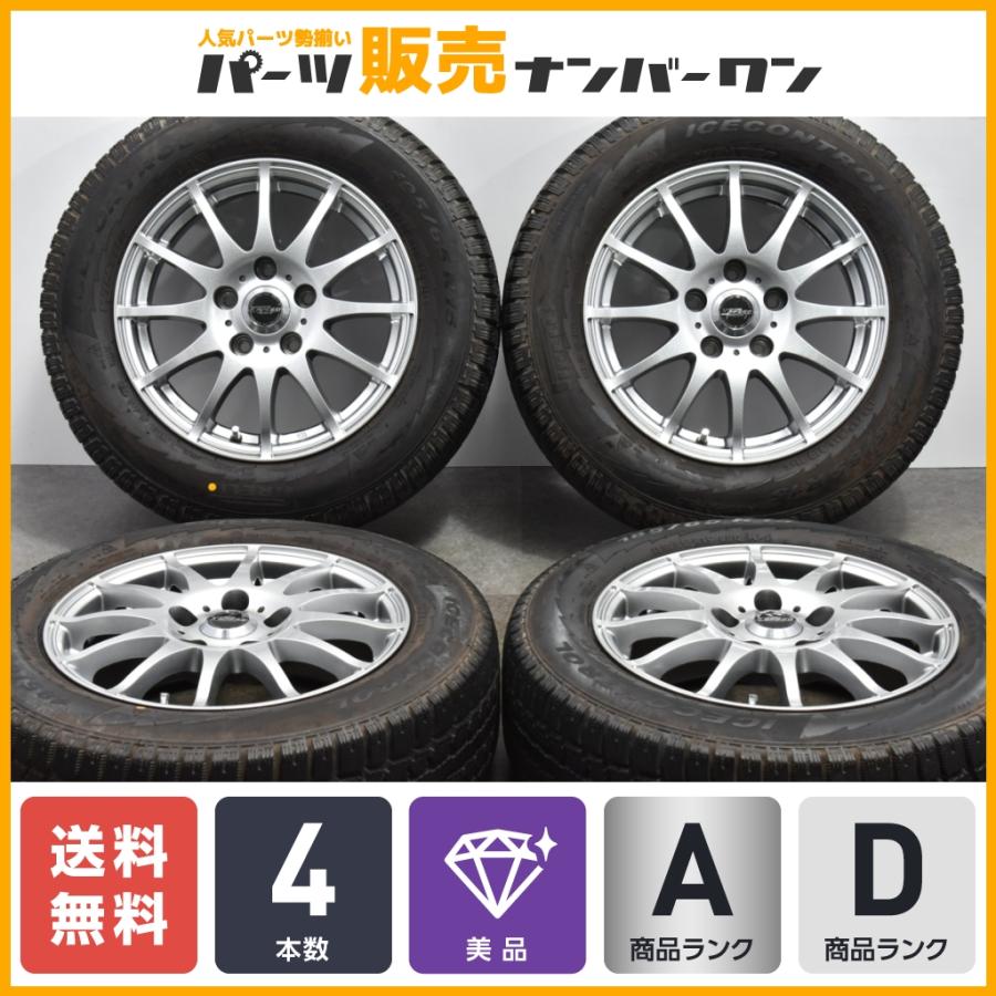 美品】クロススピード プレミアム 15in 6J +43 PCD114.3 ピレリ アイス 