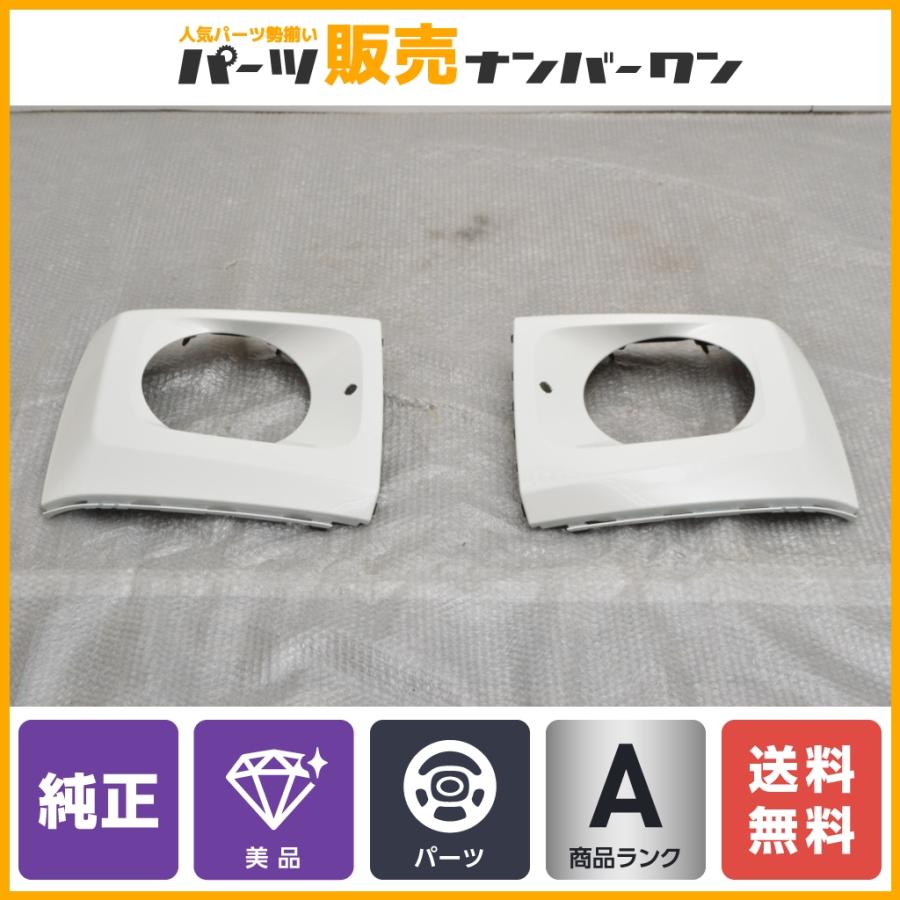 美品】ベンツ W463A Gクラス G350d 純正 ヘッドライト カバー 左右