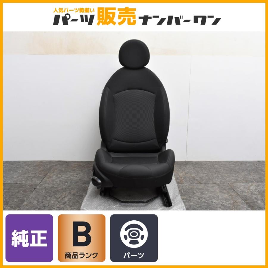 13様　リクライニングシート 楽天市場】カリモク RU72 ザ・ファースト S+サイズ 1Pソファ 本