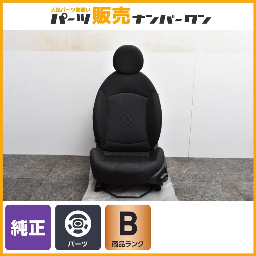 ミニクーパーS R56 後期モデル　シート運転席助手席セット 程度良好品】MINI ミニ R56クーパー S 純正 シート 助手席 純正パーツ