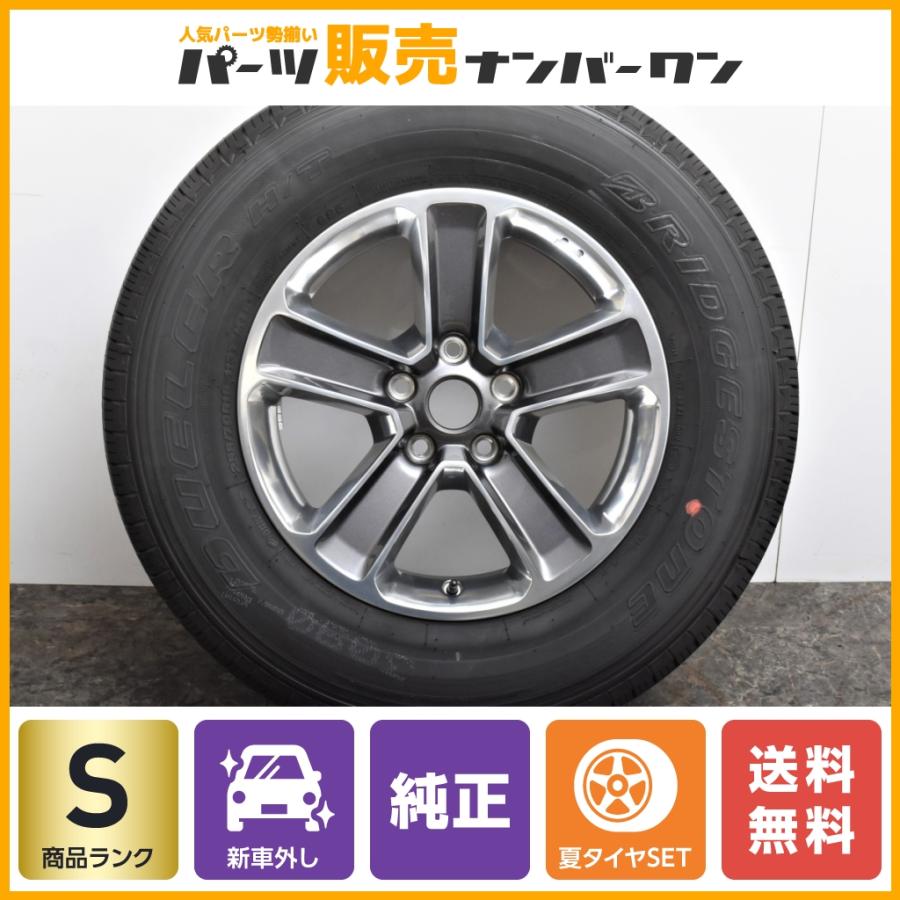 新車外し品】ジープ JL ラングラー アンリミテッドサハラ 純正 18in 