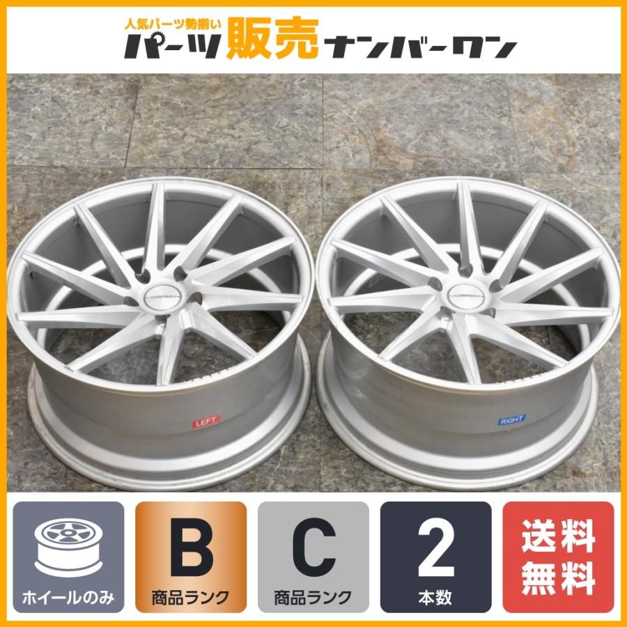 廃盤品 ツイストデザイン】VOSSEN CVT 20in 10J +45 PCD120 廃盤品 ツイストデザイン】VOSSEN CVT 20in 10J +45 PCD120