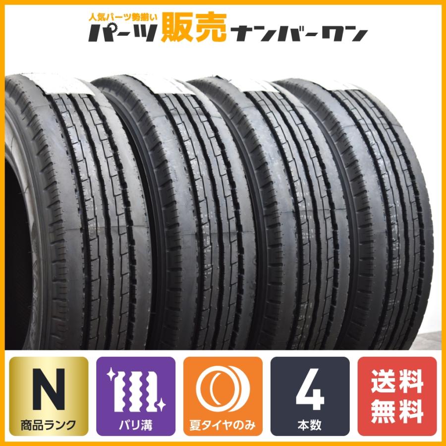 2023年製 ラベル付き未使用品】ヨコハマ LT151R 195/75R15 サマー