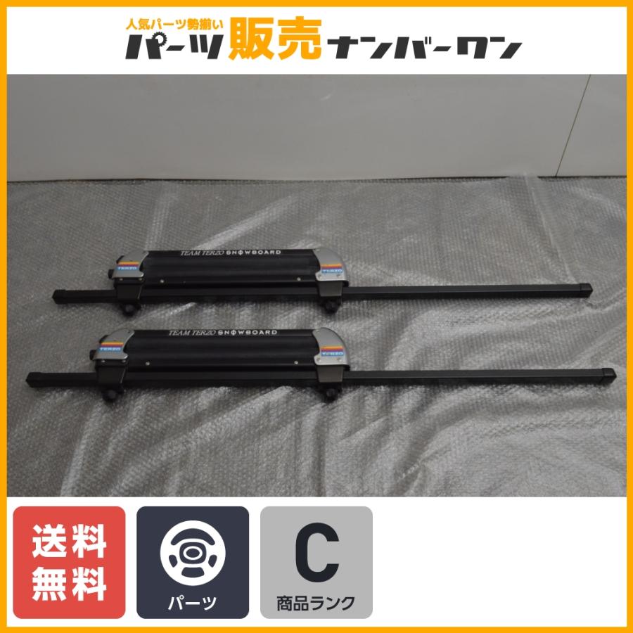 アウトドア用に】TERZO スキー スノーボードキャリア 1台分 カスタム用
