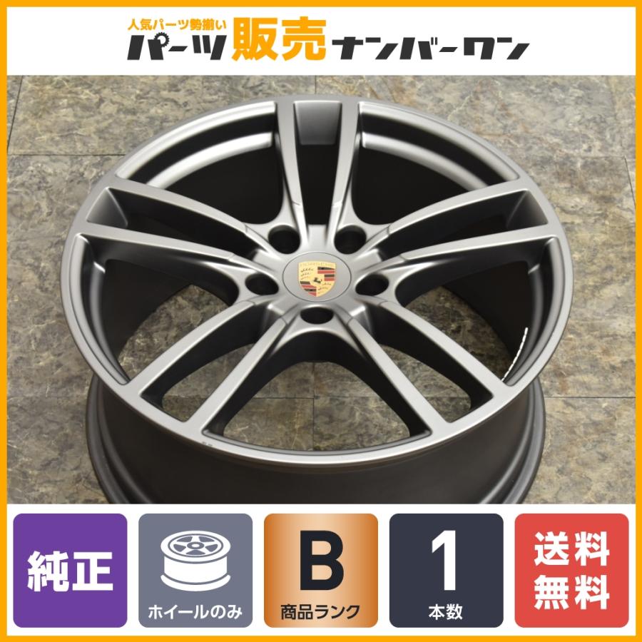 希少 正規品】ポルシェ 9Y カイエン クーペ 純正OP 21in 9.5J +46 