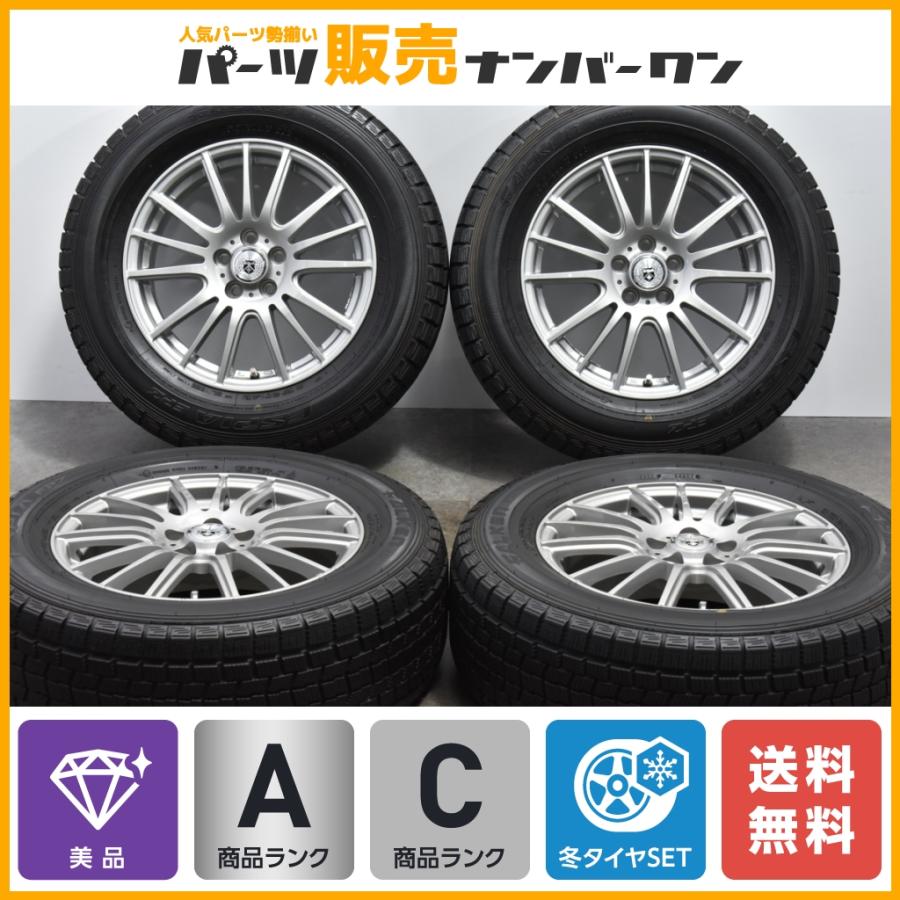 WEDS 【美品】Weds Gマッハ 16in 6.5J +47 PCD100 ファルケン エスピア 