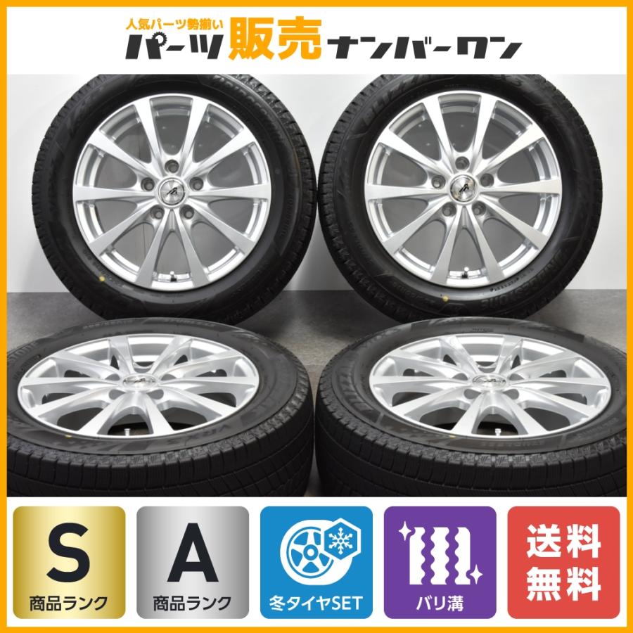 超バリ溝 VRX3付き】AZスポーツ 16in 6.5J +53 PCD114.3 ブリヂストン 