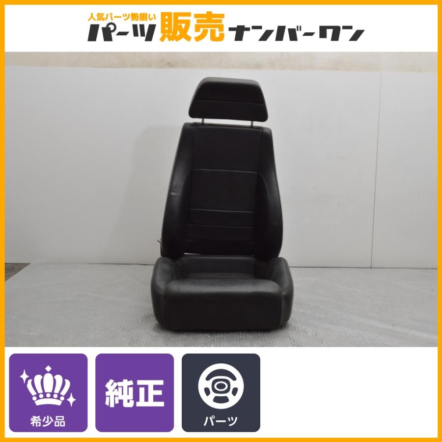 リペアベースに】フェラーリ 348 TB TS 純正 レザー シート 右側 助手