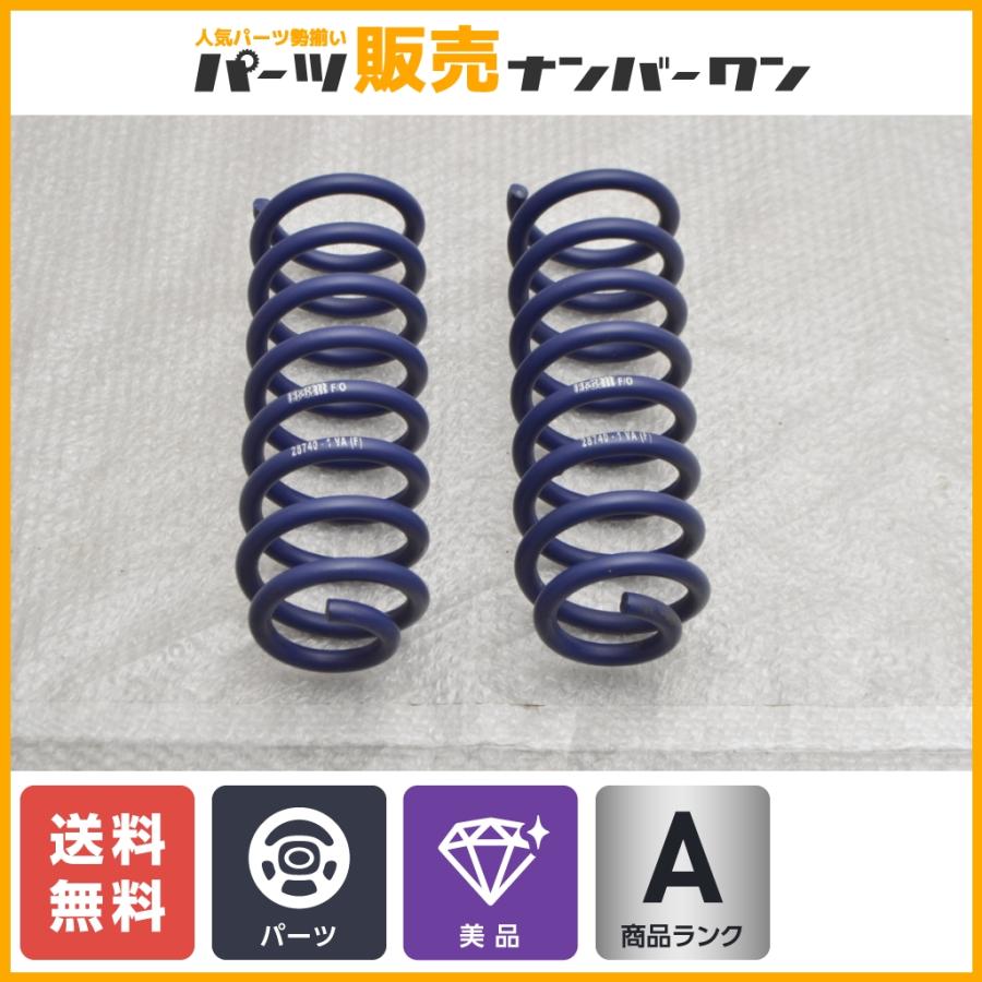 美品 フロント用】H&R スポーツスプリング メルセデスベンツ C238 E 